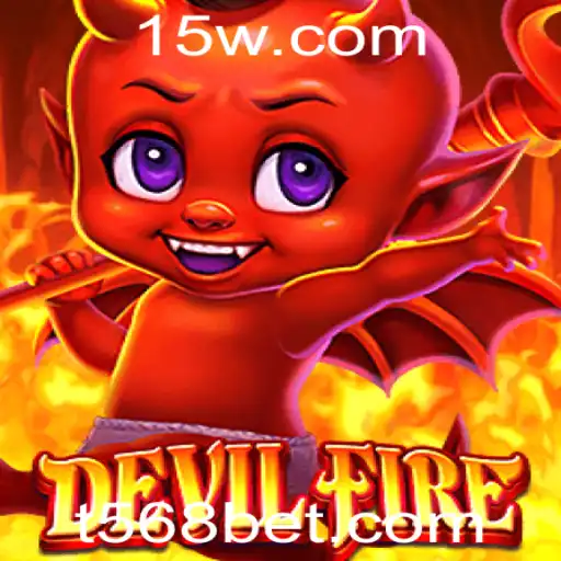 Explorando DevilFire: Um Mergulho nas Regras e Dinâmica do Jogo