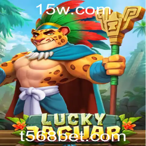 Explorando o Mundo de LuckyJaguar: Um Novo Horizonte no Entretenimento de Jogos