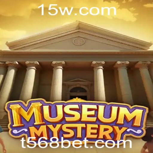 MuseumMystery: Aventura e Desafios no Mundo da Arte
